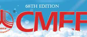 IDC China reflects on this year’s CMEF- Asia’s biggest medical show