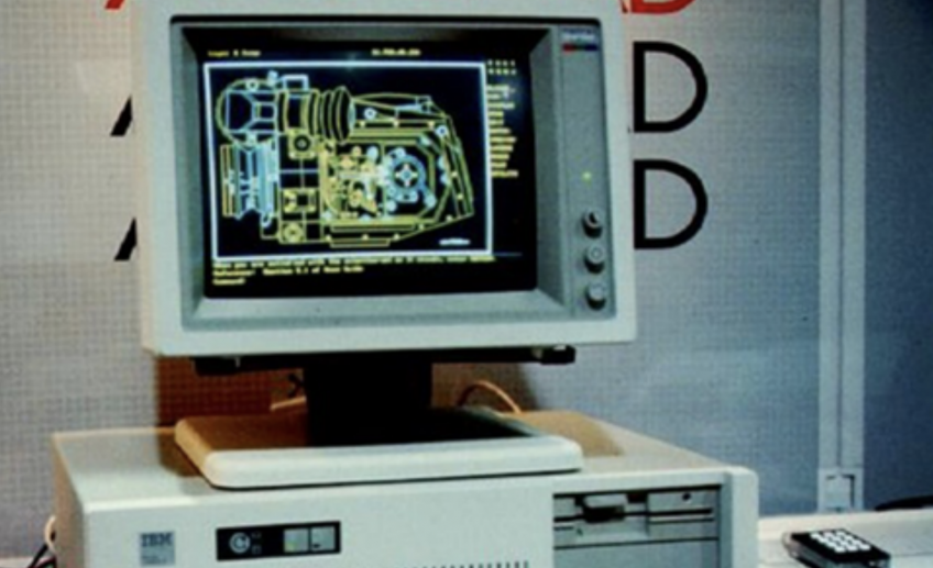 Early design software at IDC